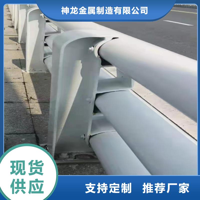 梁柱式防撞护栏制造厂