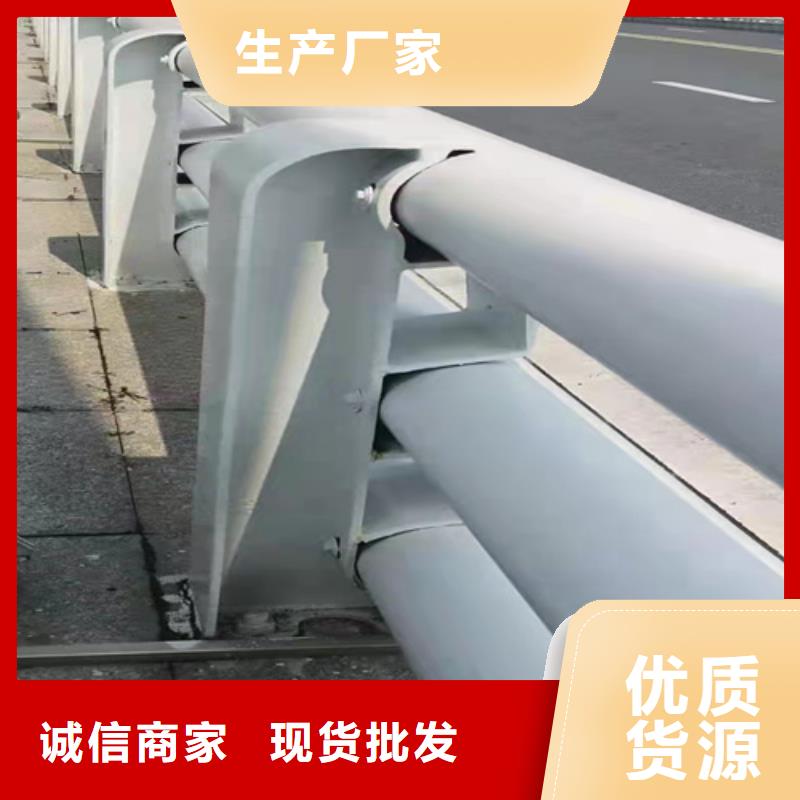 桥梁护栏支架价格是多少