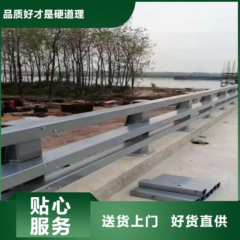 梁柱式护栏联系方式