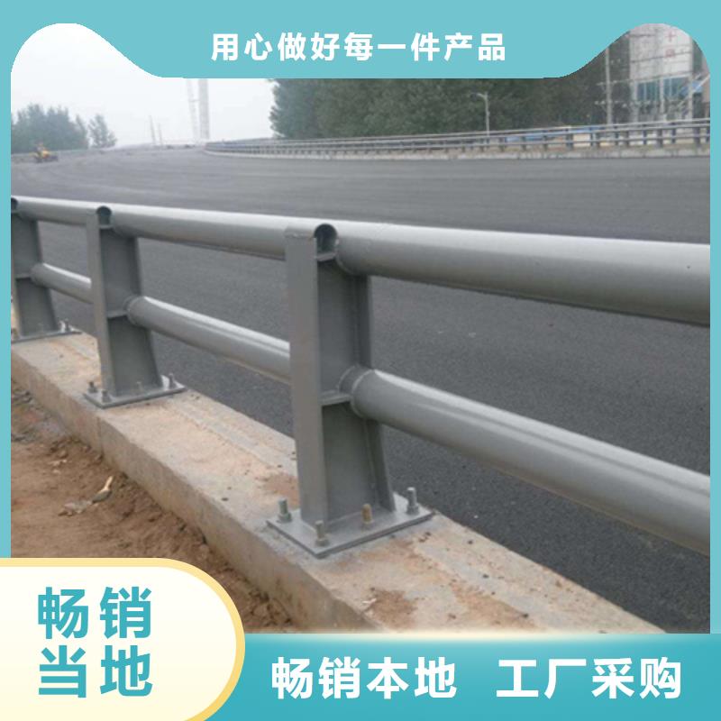 桥梁护栏-桥梁栏杆厂满足您多种采购需求