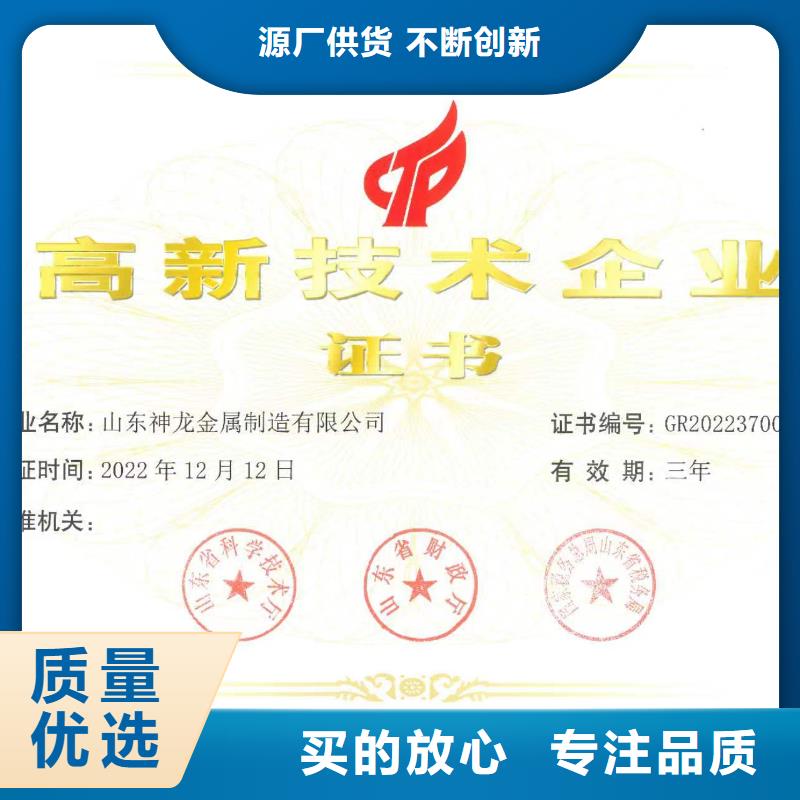 道路防撞护栏制造厂