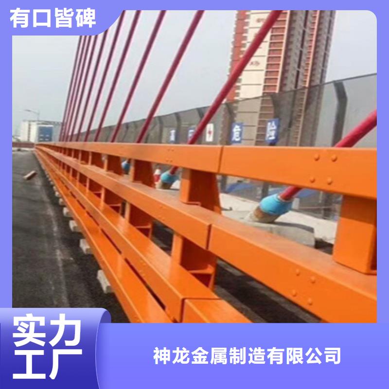 桥梁护栏_不锈钢防撞认准大品牌厂家
