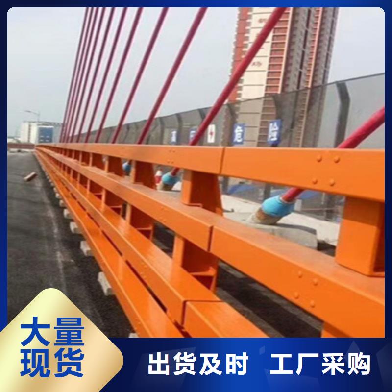 昌江县钢护栏联系方式