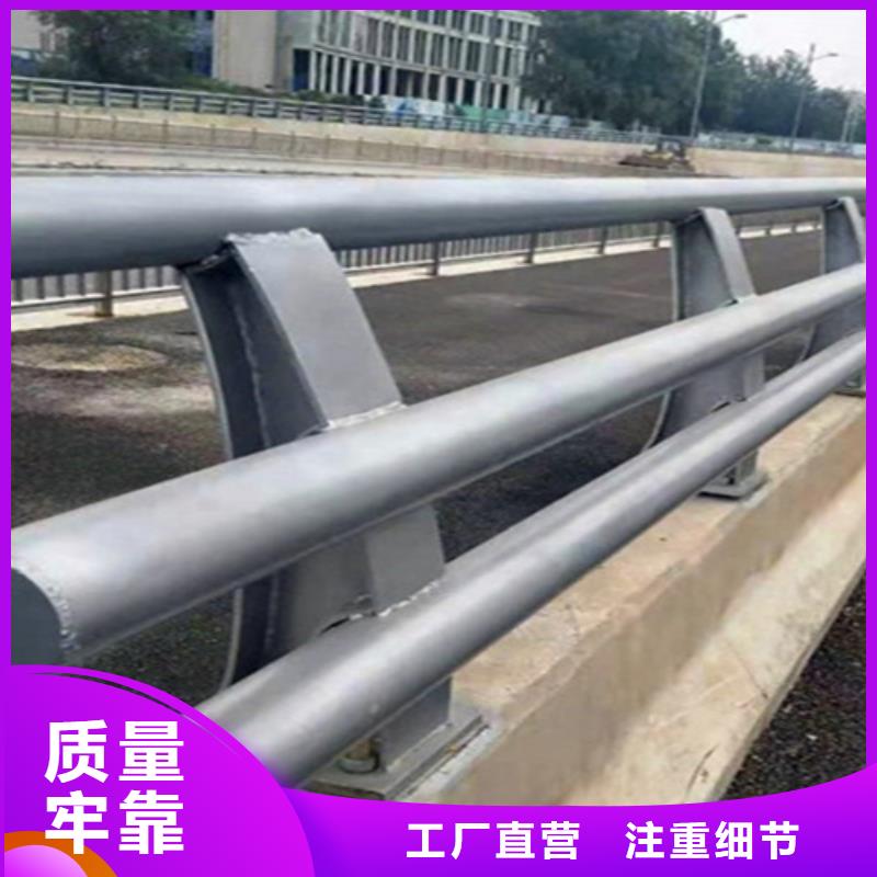 桥梁护栏支架加工价格