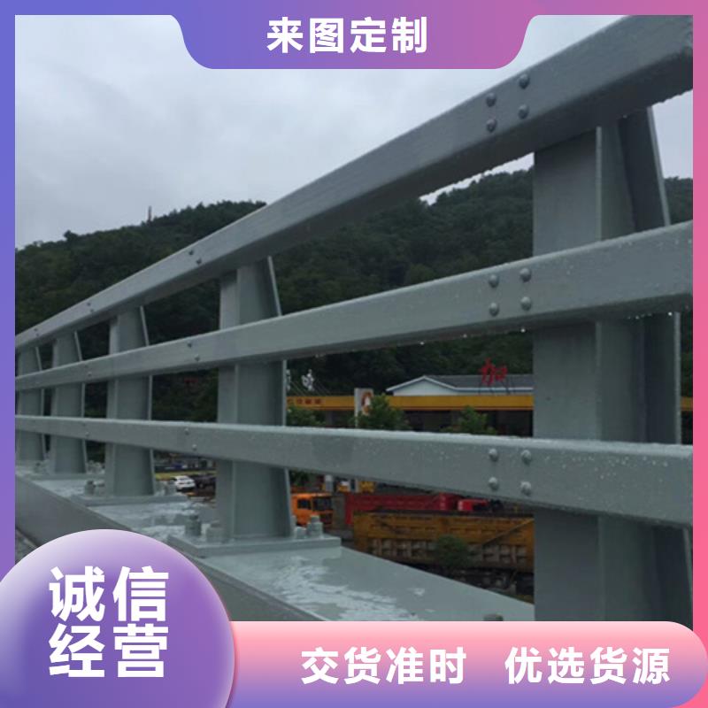 金属护栏立柱公司