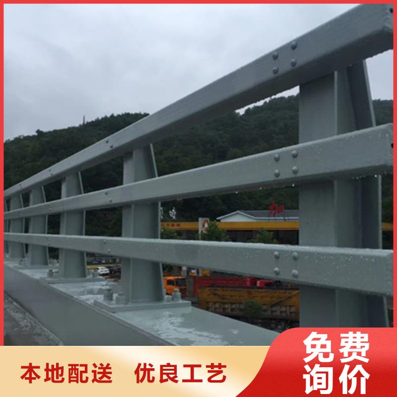 不锈钢复合管护栏厂家