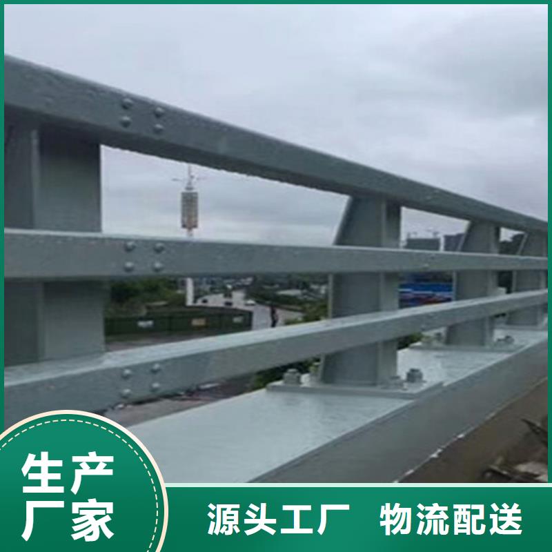 桥梁护栏支架价格是多少