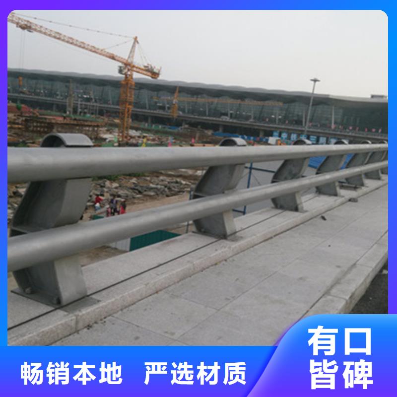 桥梁隔离防撞护栏制作厂家