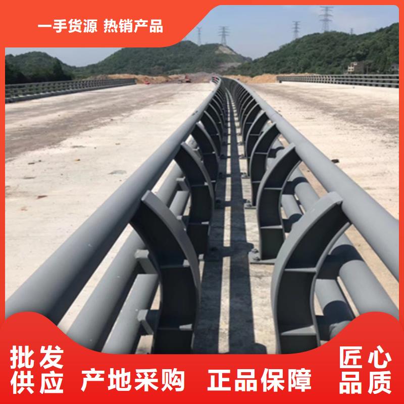 桥梁防撞立柱供应商