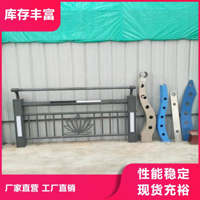 昌江县钢护栏联系方式