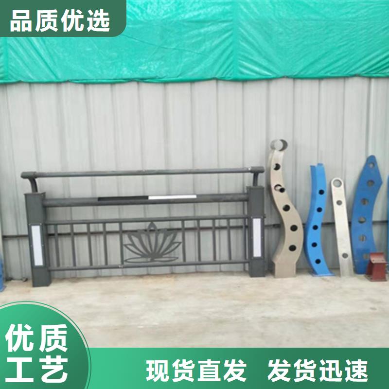防撞钢护栏采购
