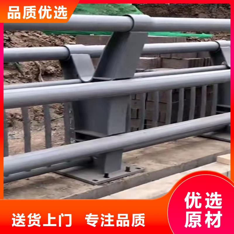 昌江县钢护栏联系方式