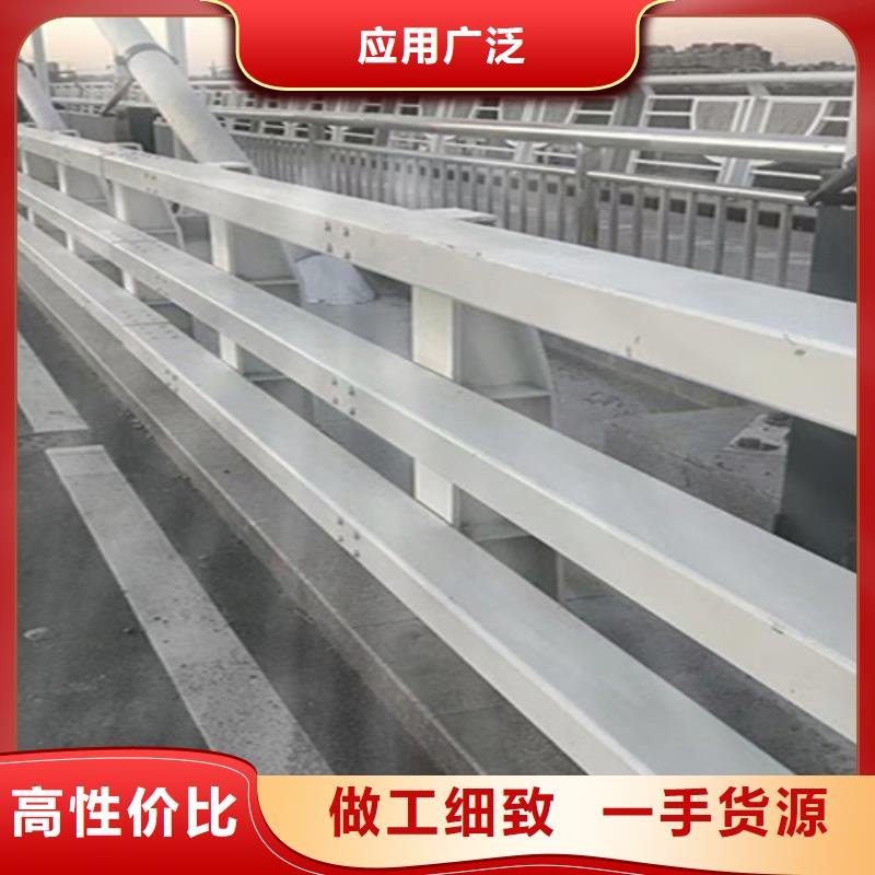 桥梁人行道护栏定做厂家