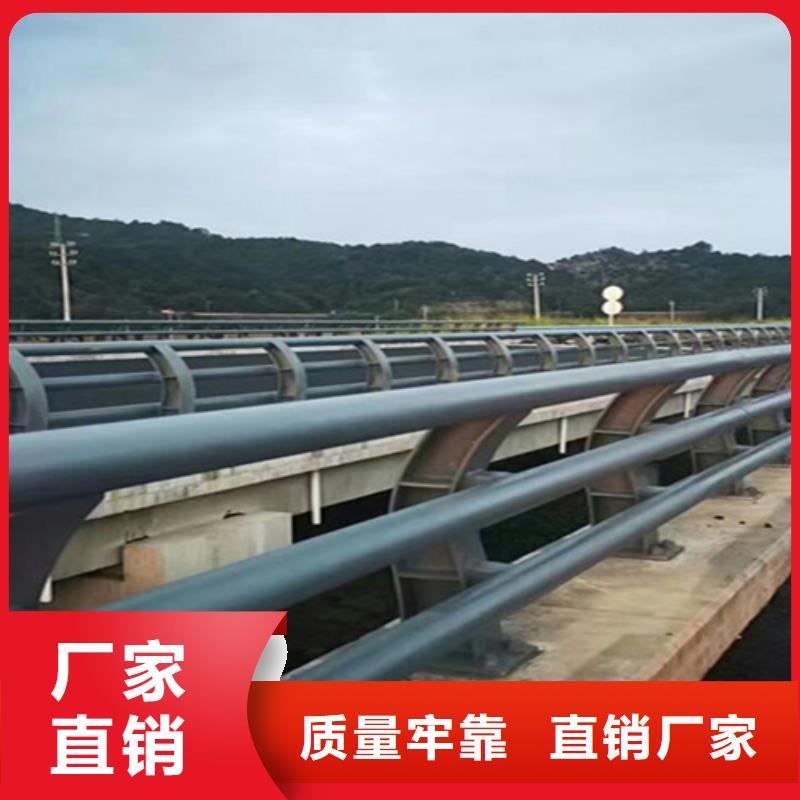 桥梁护栏制造厂