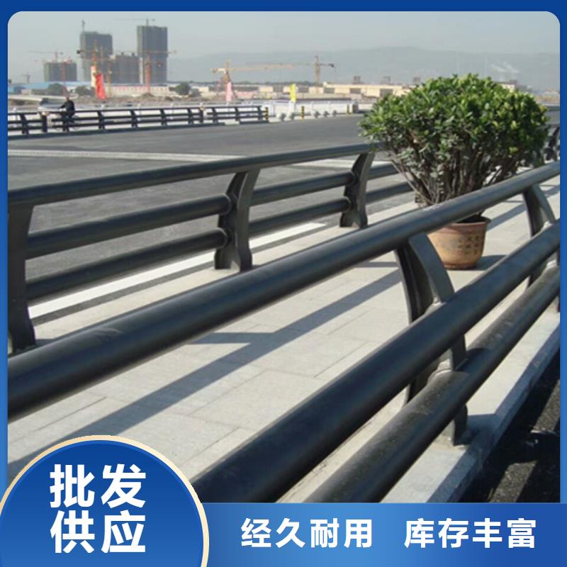 桥梁护栏_桥梁栏杆厂家多种工艺