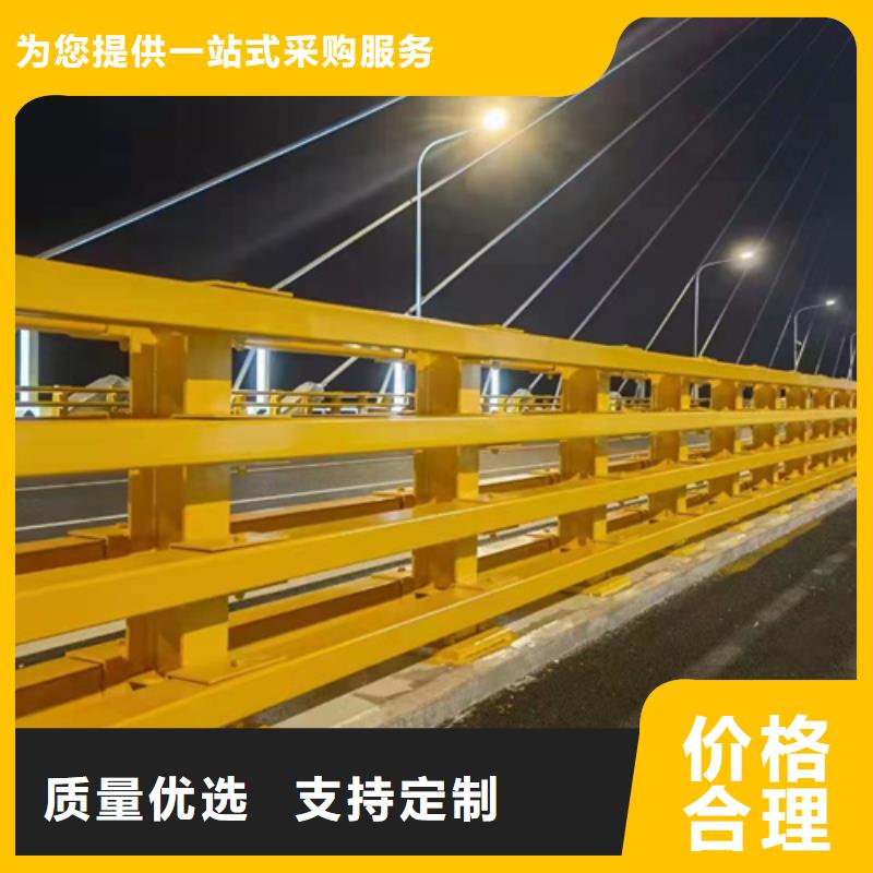 桥梁护栏_不锈钢防撞认准大品牌厂家