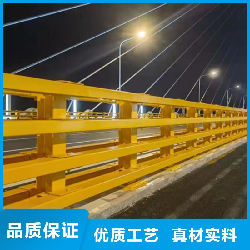 桥梁隔离防撞护栏制作厂家