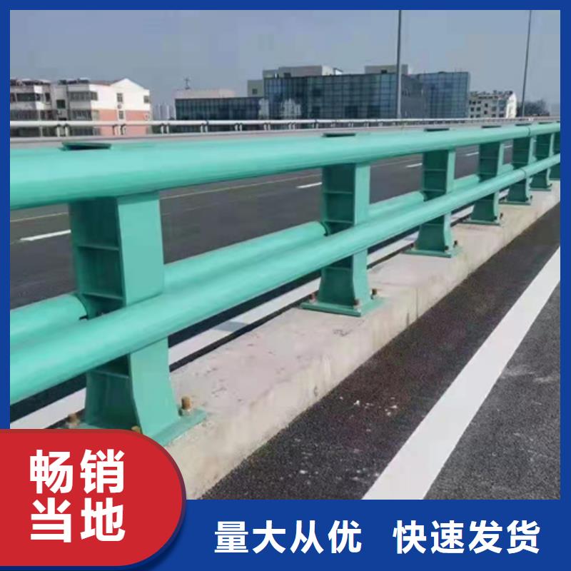不锈钢复合管护栏大样