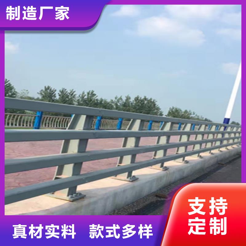 桥梁护栏制造厂