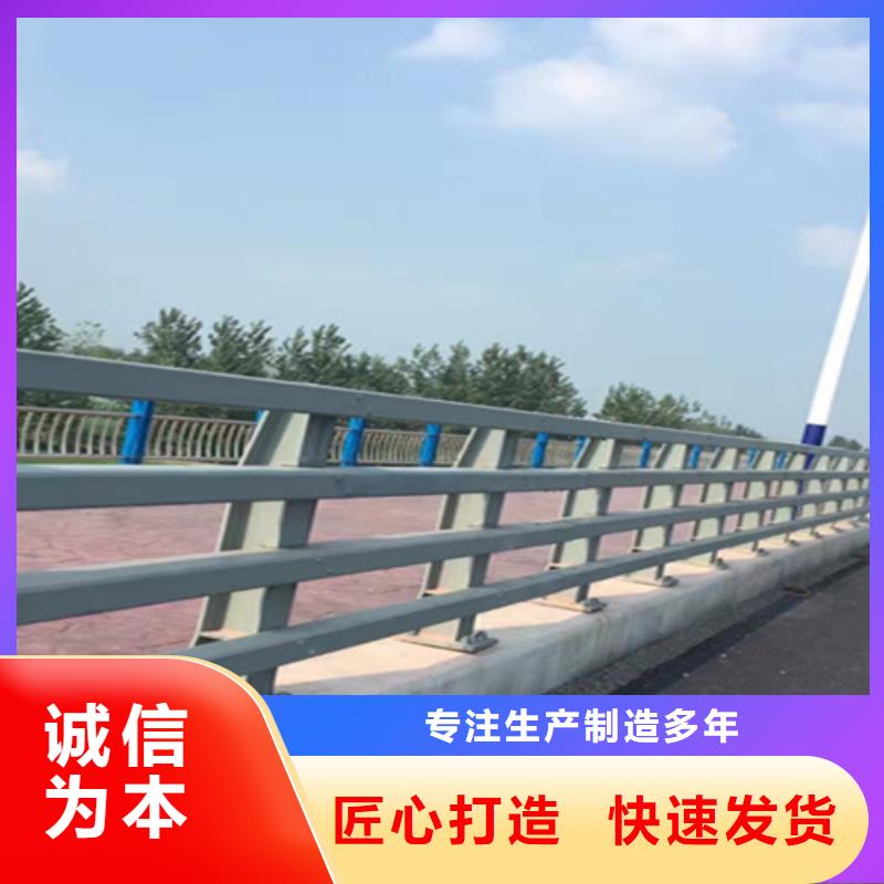 桥梁护栏_桥梁栏杆厂家多种工艺