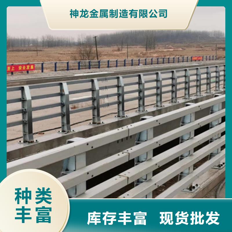 防撞护栏支架哪里卖