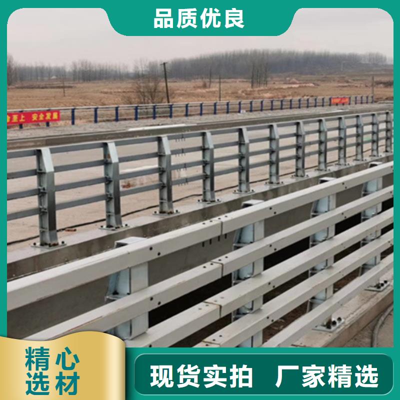 人行道护栏厂