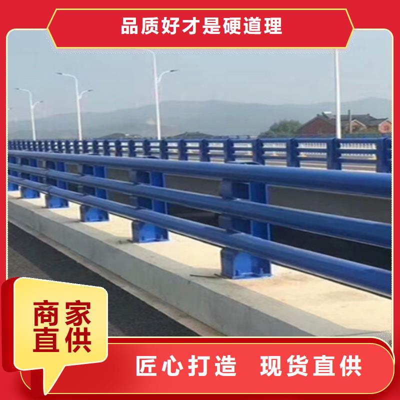 桥梁护栏诚信经营