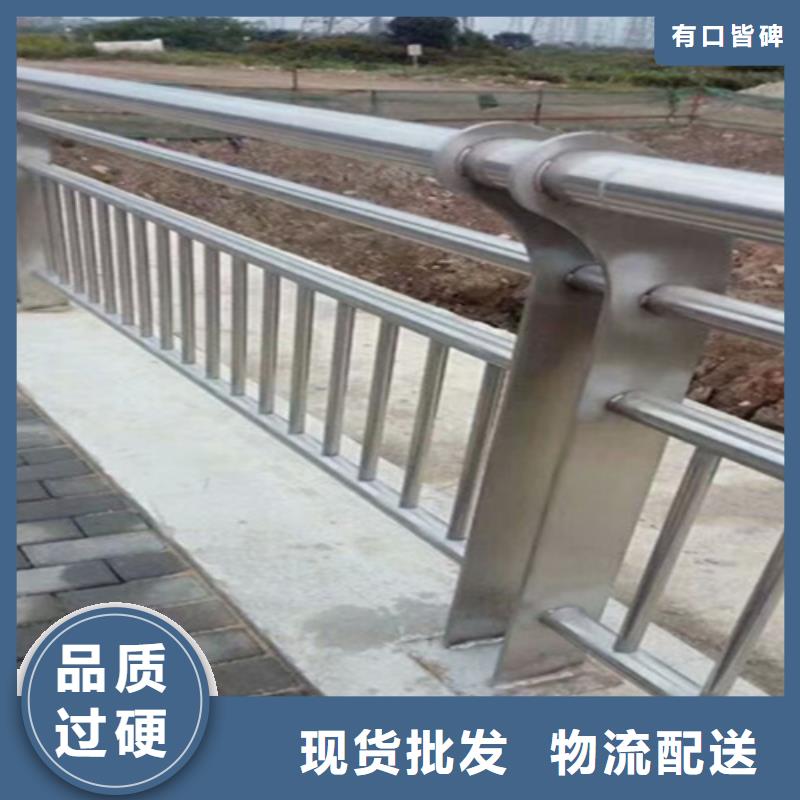 桥梁护栏加工厂