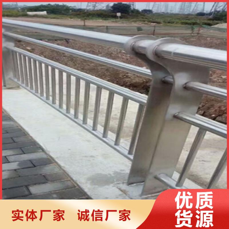 不锈钢复合管护栏厂家