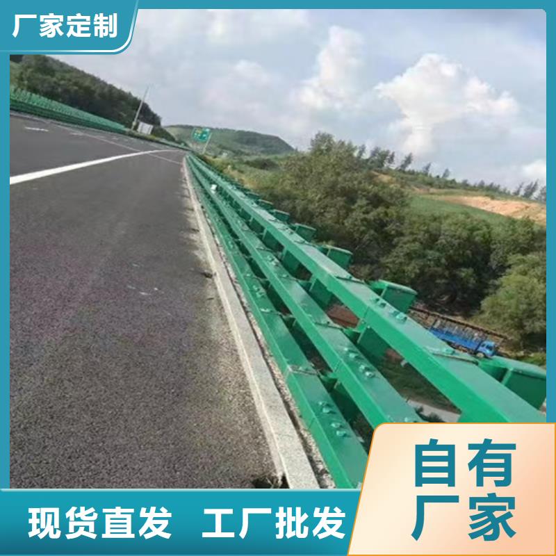 琼中县高速钢护栏价格
