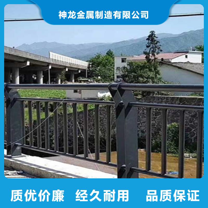 金属护栏立柱实体厂家