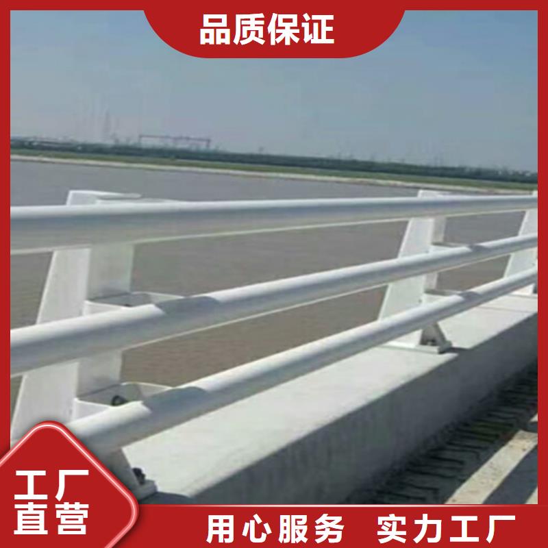 不锈钢复合管护栏大样