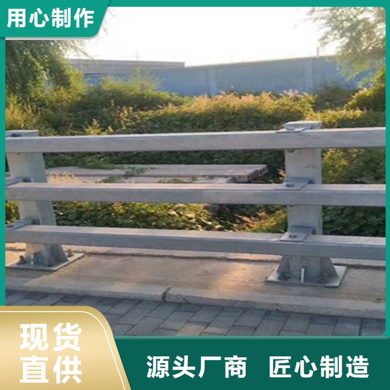 桥梁护栏制造厂