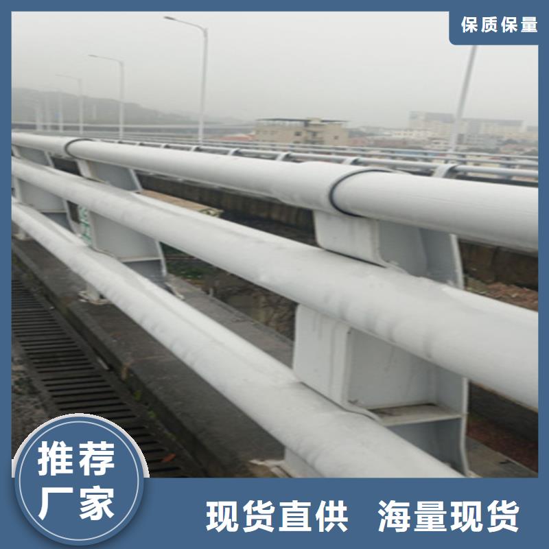 琼中县高速钢护栏价格
