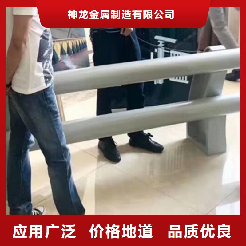 防撞护栏支架价格是多少