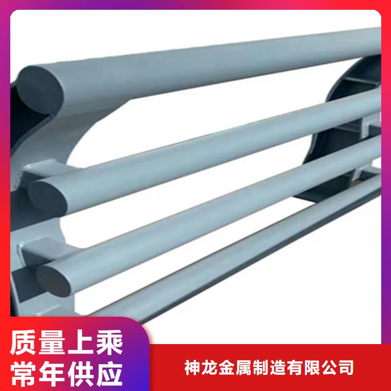 防撞护栏企业
