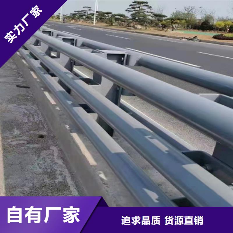 桥梁人行道护栏生产厂家