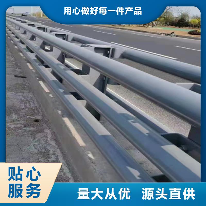 桥梁防撞立柱供应商