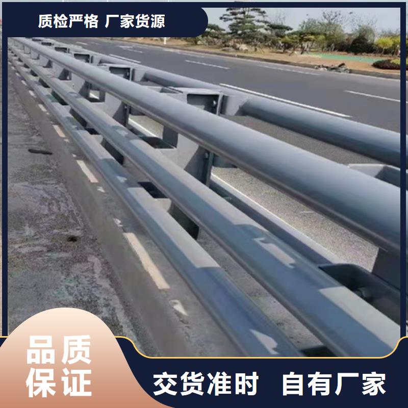 不锈钢复合管护栏厂家