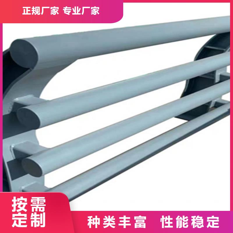 金属护栏立柱实体厂家
