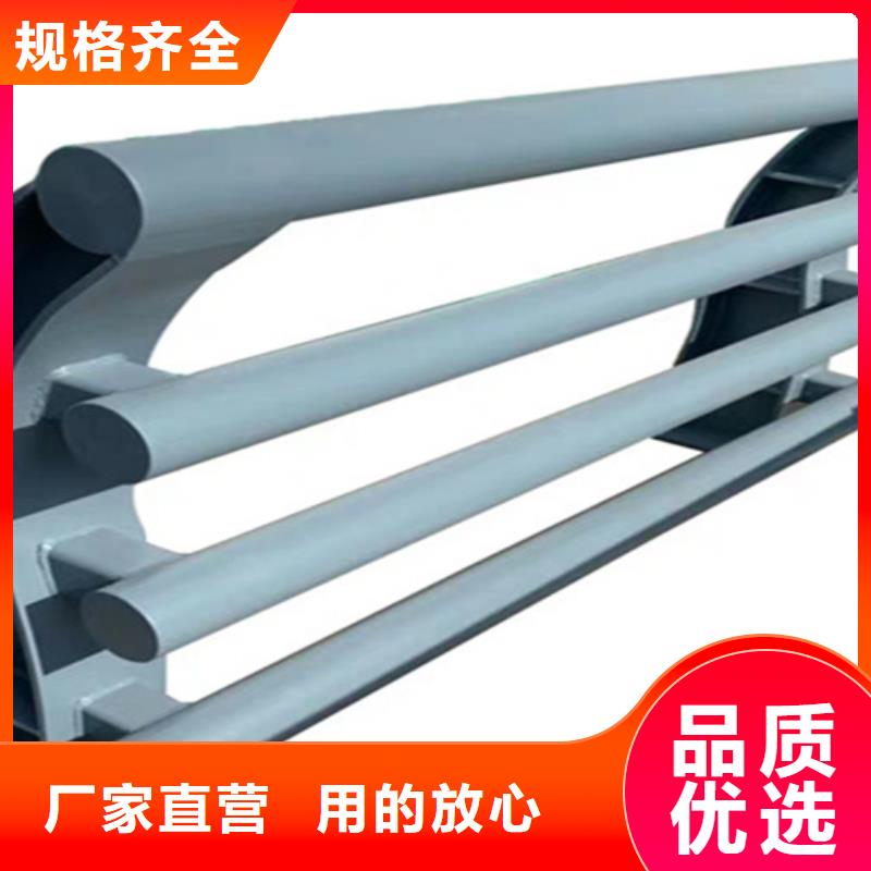 梁柱式护栏联系方式