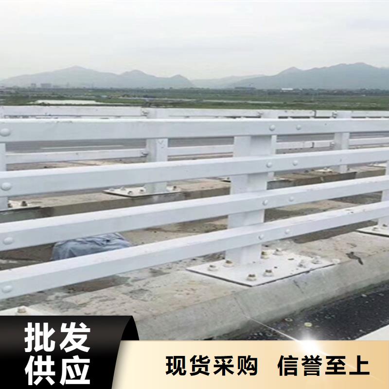 不锈钢碳素钢复合管栏杆厂家