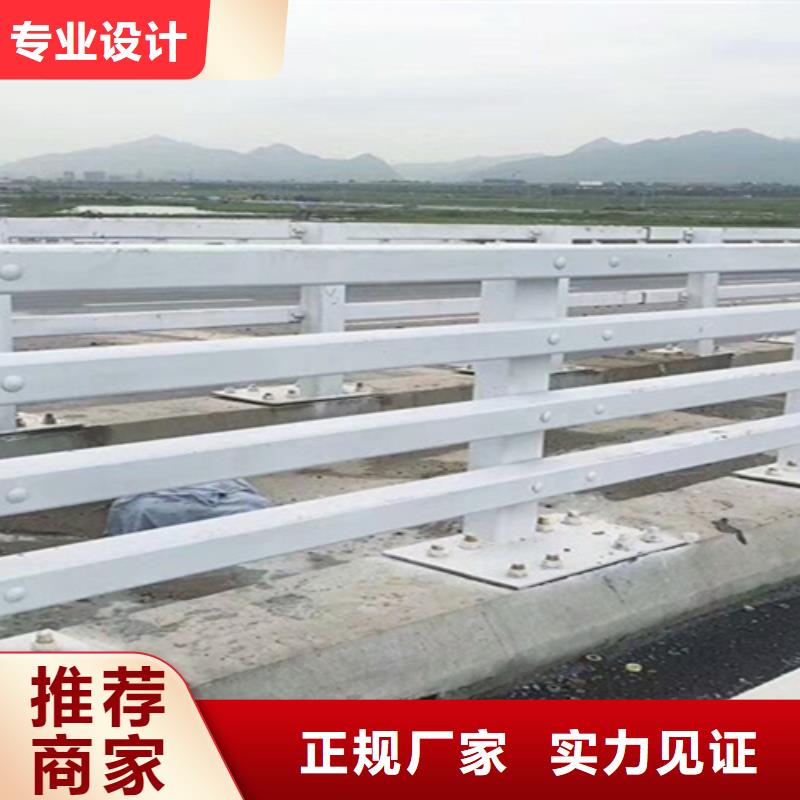 防撞护栏企业