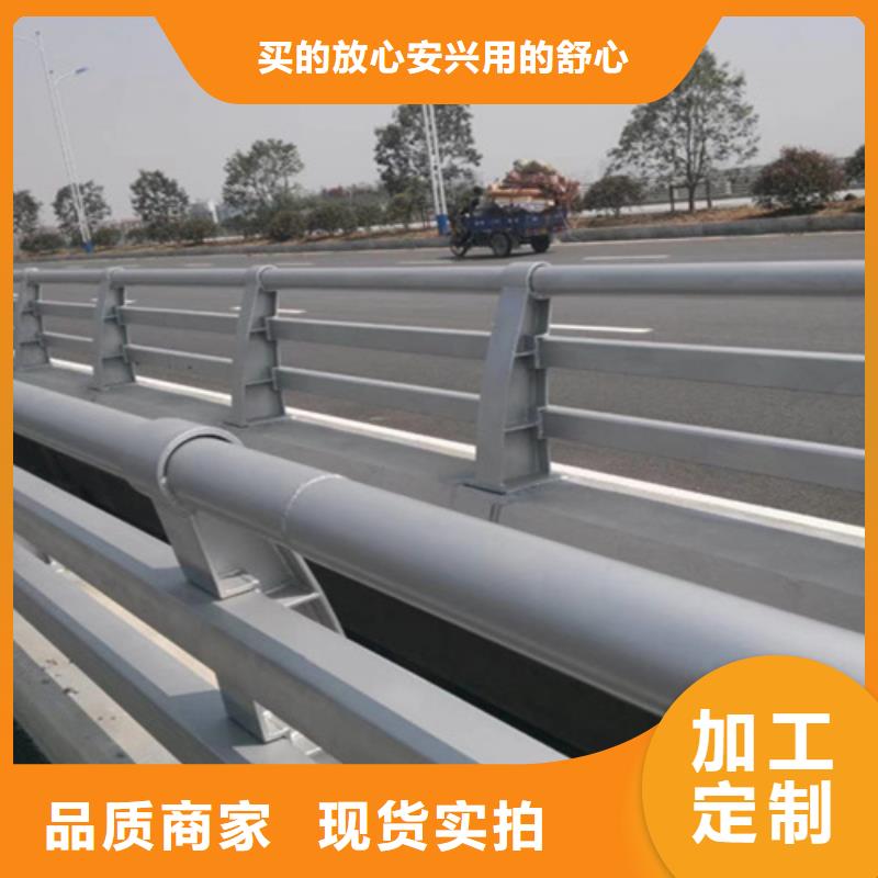桥梁护栏诚信经营