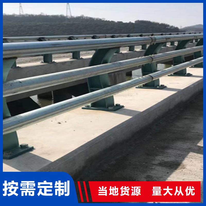 琼中县高速钢护栏价格