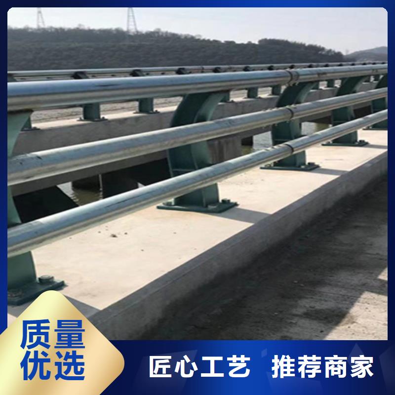 不锈钢碳素钢复合管护栏生产厂