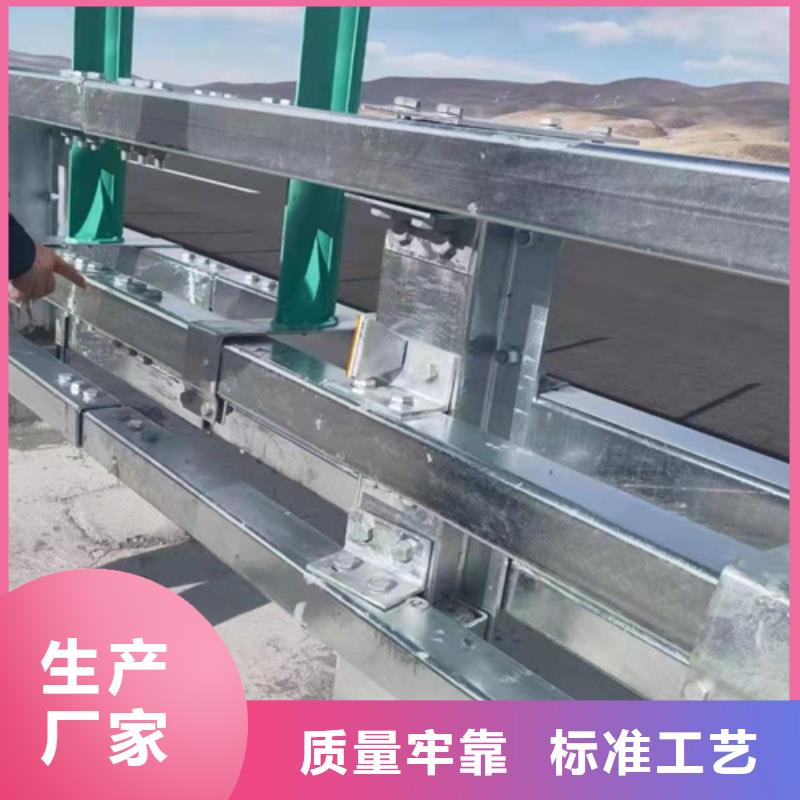 桥梁护栏不锈钢复合管专业生产厂家
