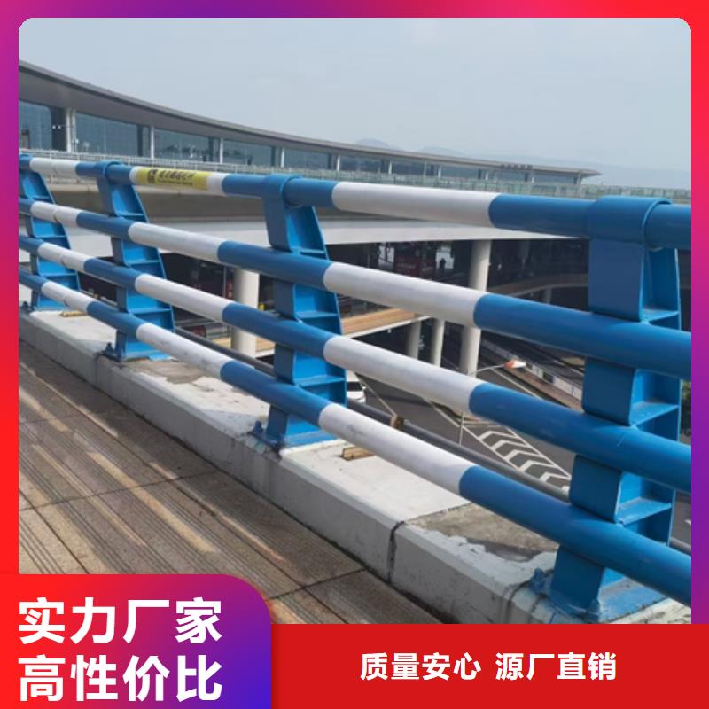 桥梁护栏防撞护栏厂家细节展示