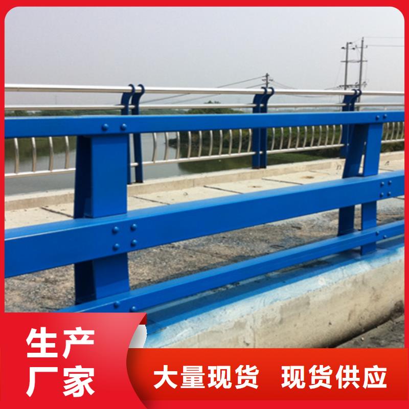 防撞护栏企业