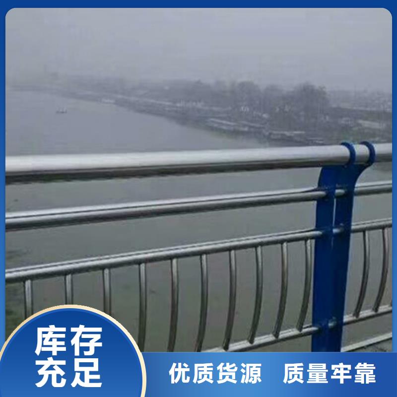 防撞护栏支架生产商